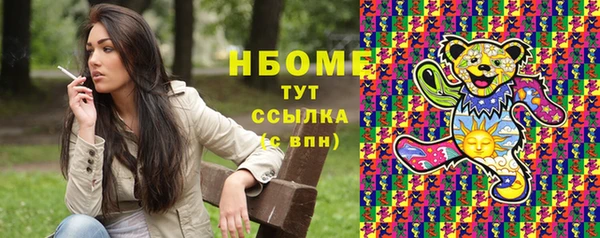 мдпв Горнозаводск