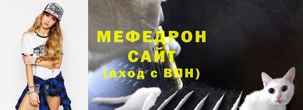 каннабис Горняк