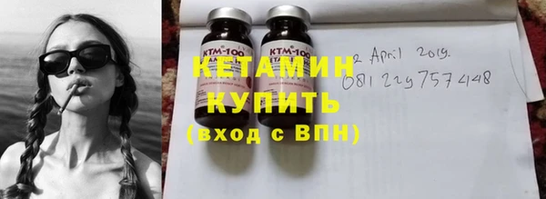 спиды Горно-Алтайск