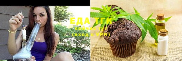 каннабис Горняк