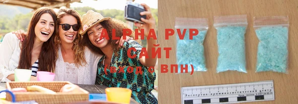 каннабис Горняк